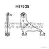 ASHUKI M875-25 Track Control Arm